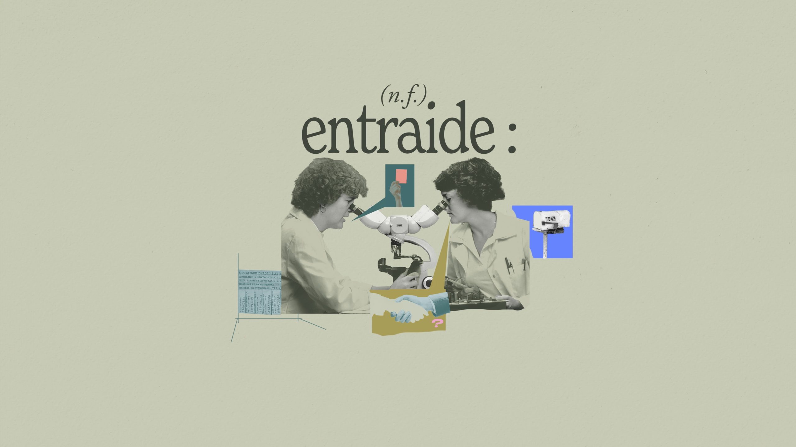 GL_ENTRAIDE-Step2